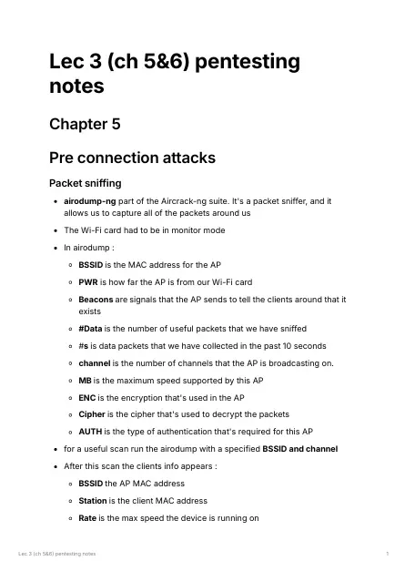 إعداد مواد الدورات التدريبية في الآمن السيبراني