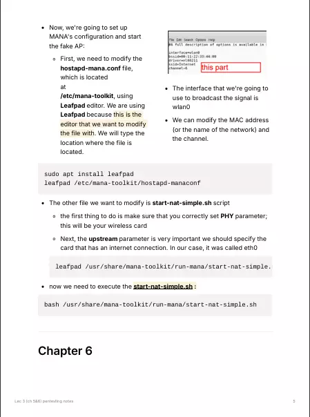 إعداد مواد الدورات التدريبية في الآمن السيبراني