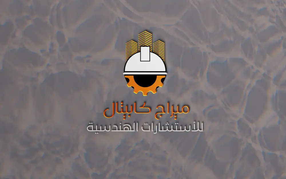 تصميم شعار احترافي مبتكر يعبر عن هوية مشروعك