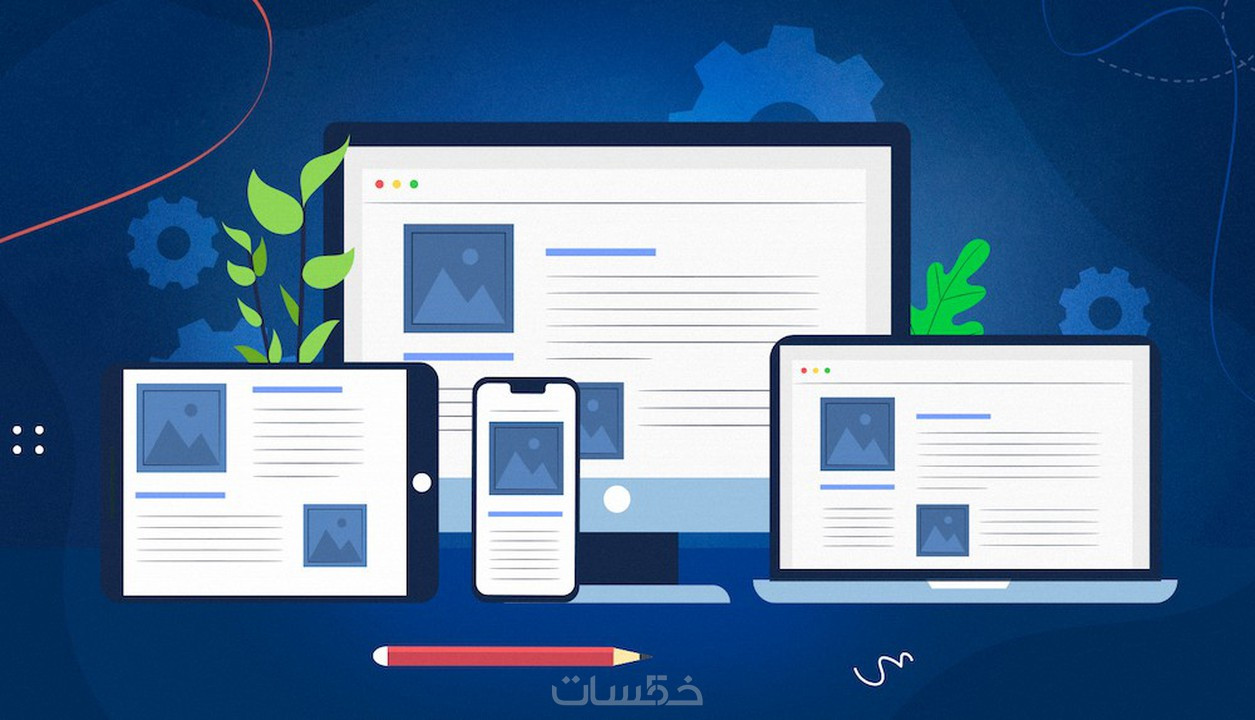 تصميم مواقع html5 ,css3