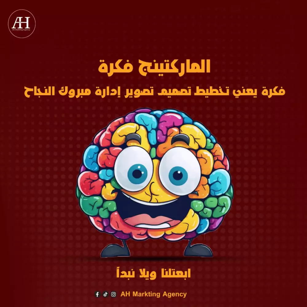 تصميم بوستات سوشيال ميديا بأحتراف