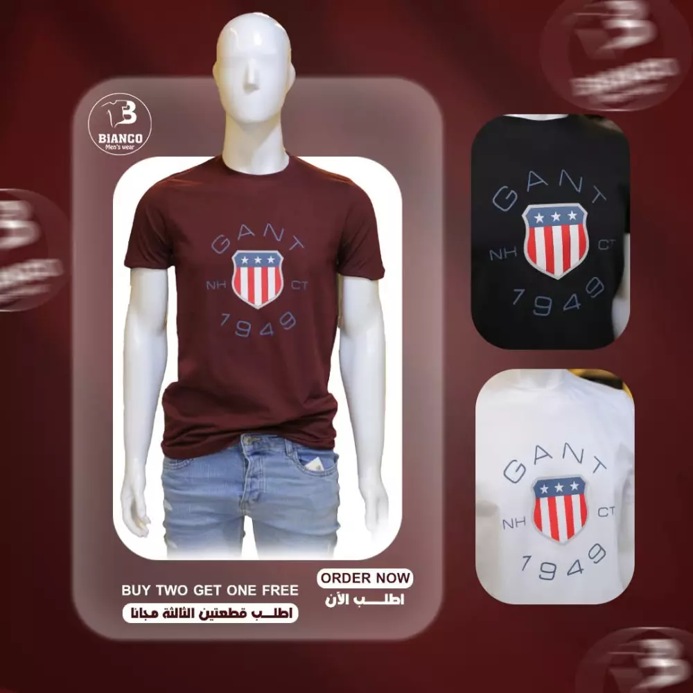 تصميم بوستات سوشيال ميديا بأحتراف