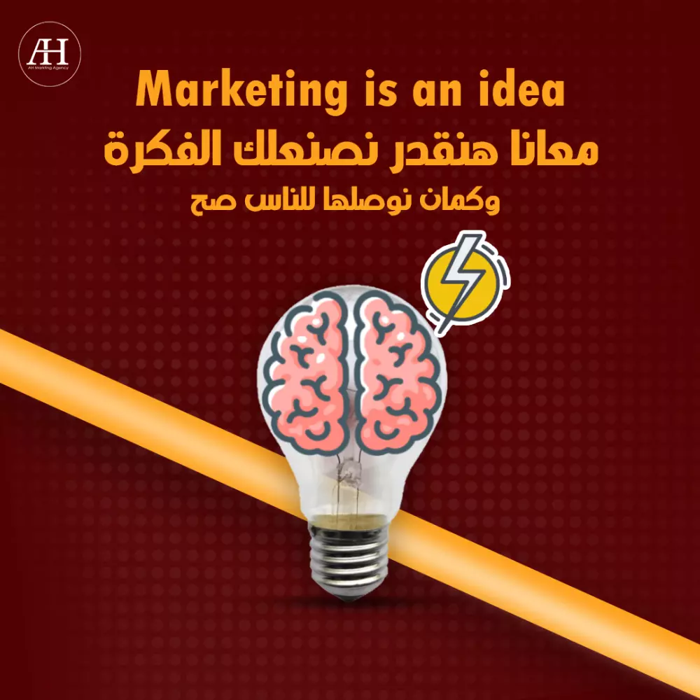 تصميم شعار احترافي للبراند او المشروع