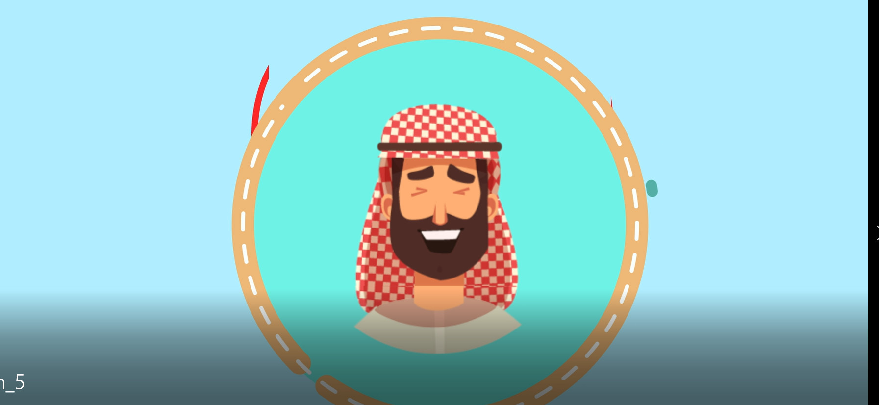 موشن جرافيك 5 ثوانى