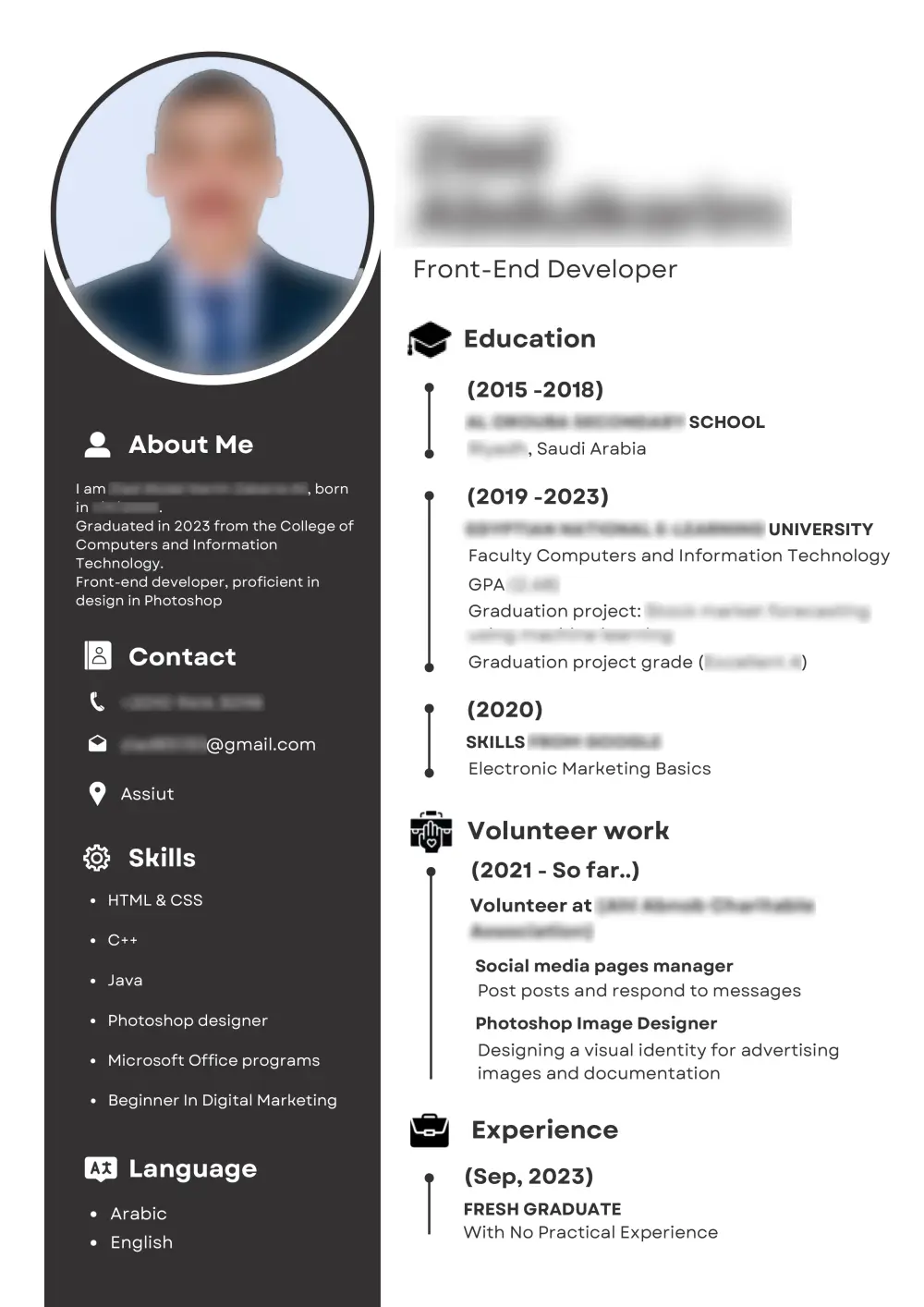 تصميم سيرة ذاتية (CV) احترافية إبداعية ومبهجة بتنسيق جذاب