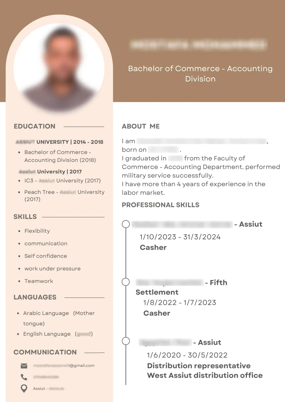 تصميم سيرة ذاتية (CV) احترافية إبداعية ومبهجة بتنسيق جذاب