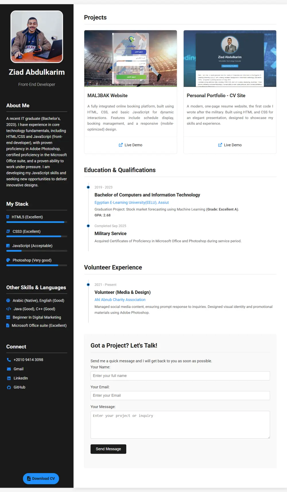 تطوير معرض أعمال شخصي (بورتفوليو) احترافي - تصميم متجاوب وأداء مُحسَّن (Front-End)