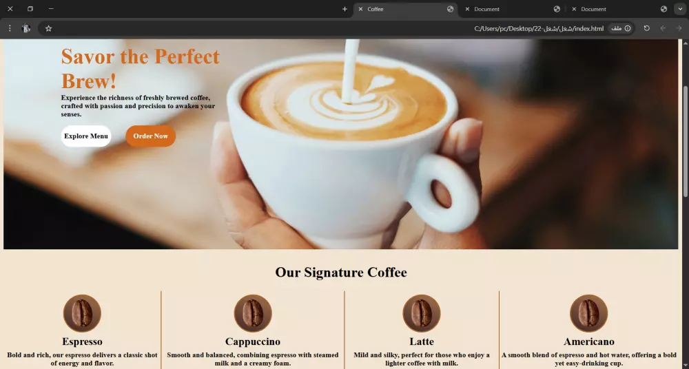 بناء مواقع دعايا والإعلان