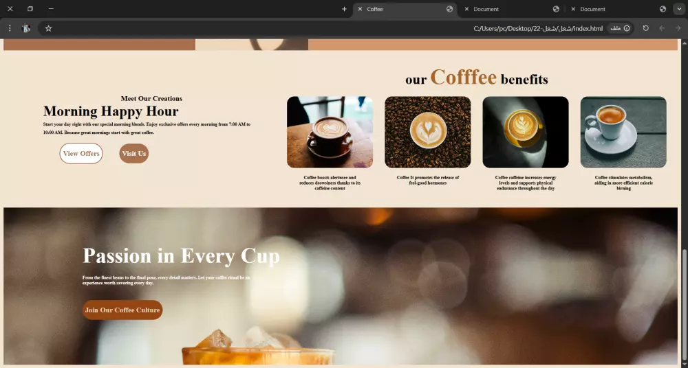 بناء مواقع دعايا والإعلان