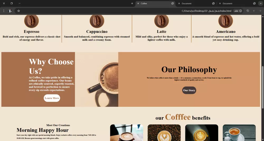 بناء مواقع دعايا والإعلان