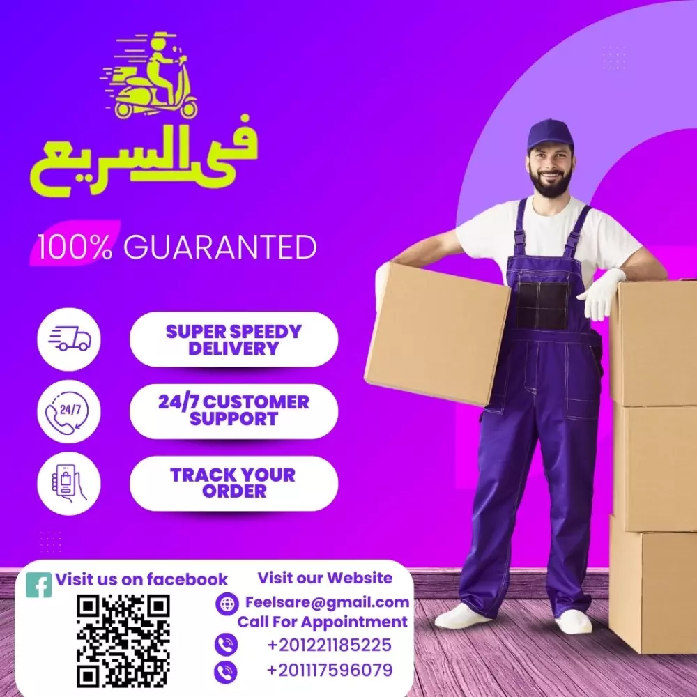 تصميم بوستات سوشيال ميديا احترافية