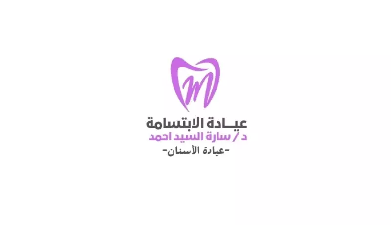 تصميم شعار احترافي (لوجو)