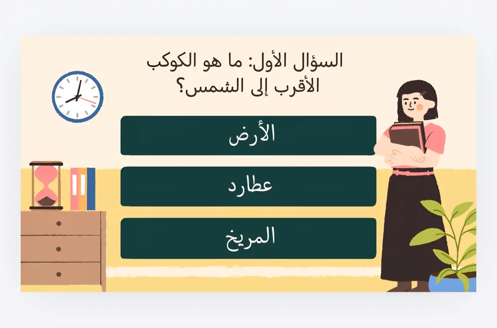 تصميم عروض تقديمية احترافية  عبر Canva للمحتوى العلمي و التعليمي