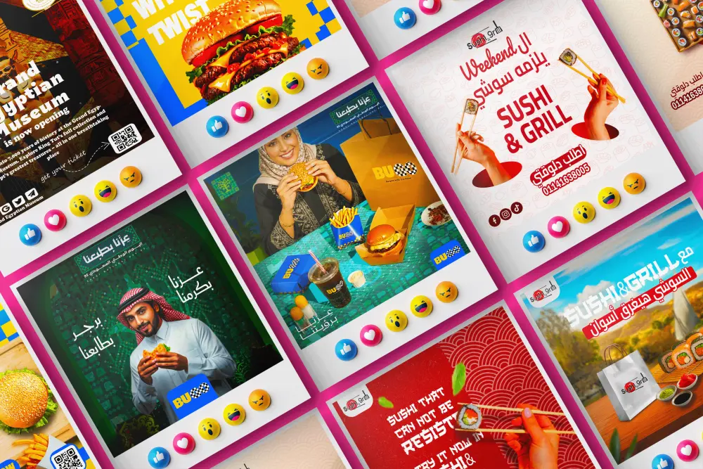 تصميم بوستات سوشيال ميديا احترافية