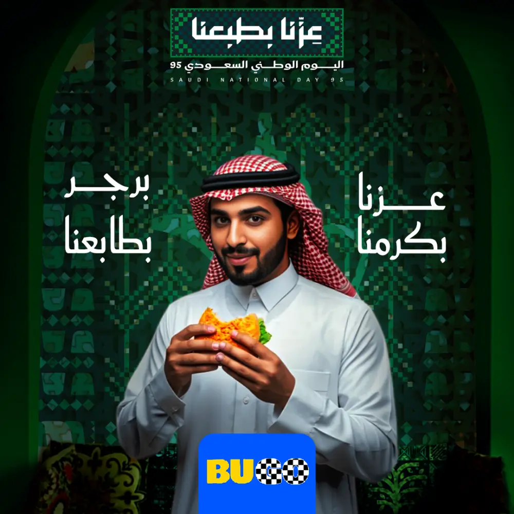 تصميم بوستات سوشيال ميديا احترافية