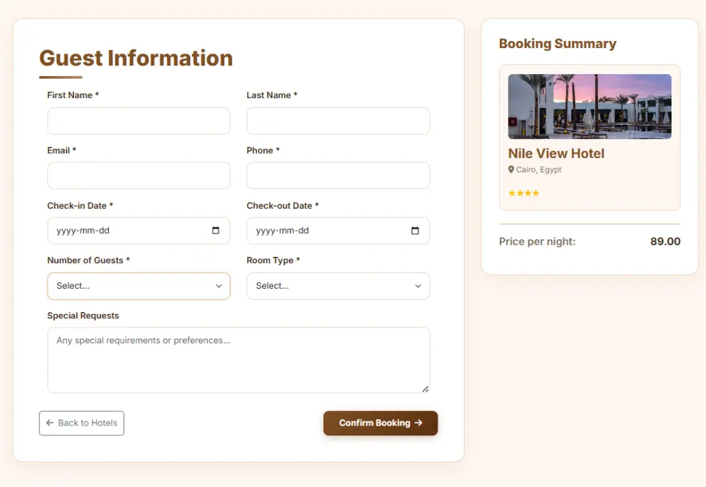 برمجة واجهة مستخدم لموقع  (Front-end)
