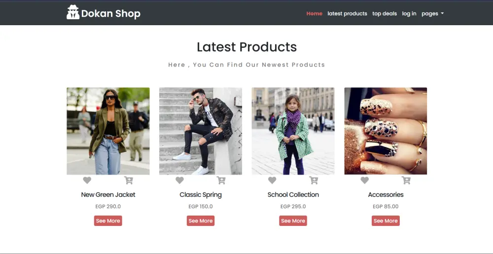 تصميم وبرمجة واجهة متجر إلكتروني (E-commerce Frontend)