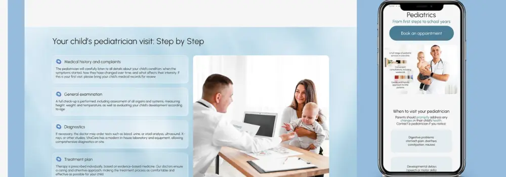 تحويل تصميم Figma / PSD إلى موقع تفاعلي