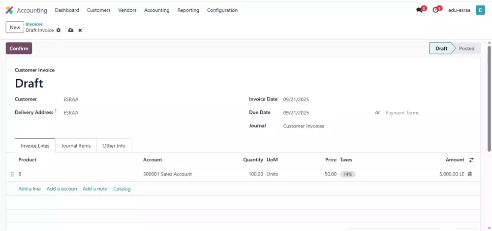 إعداد وتخصيص وحدة محاسبة أو مخازن في نظام odoo