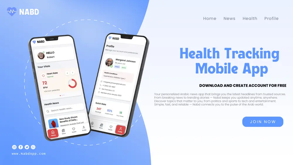 تصميم واجهات مستخدم UI UX عصرية واحترافية لتطبيقات الموبايل