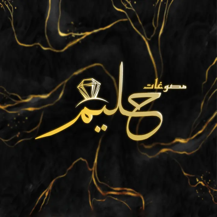 تصميم لوجو مخصص لهويتك التجارية بأسلوب عصري ومنظم