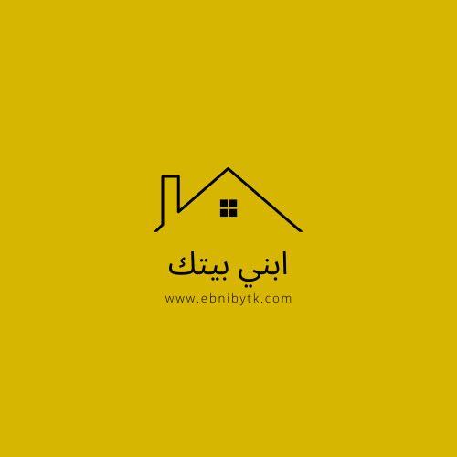 تصميم شعار - لوغو احترافي