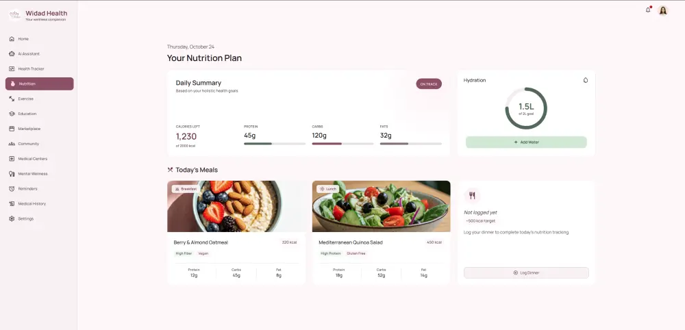 أصمم UI/UX احترافي لموقعك أو تطبيقك باستخدام Figma