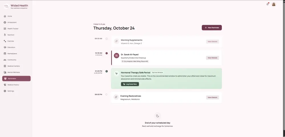 أصمم UI/UX احترافي لموقعك أو تطبيقك باستخدام Figma