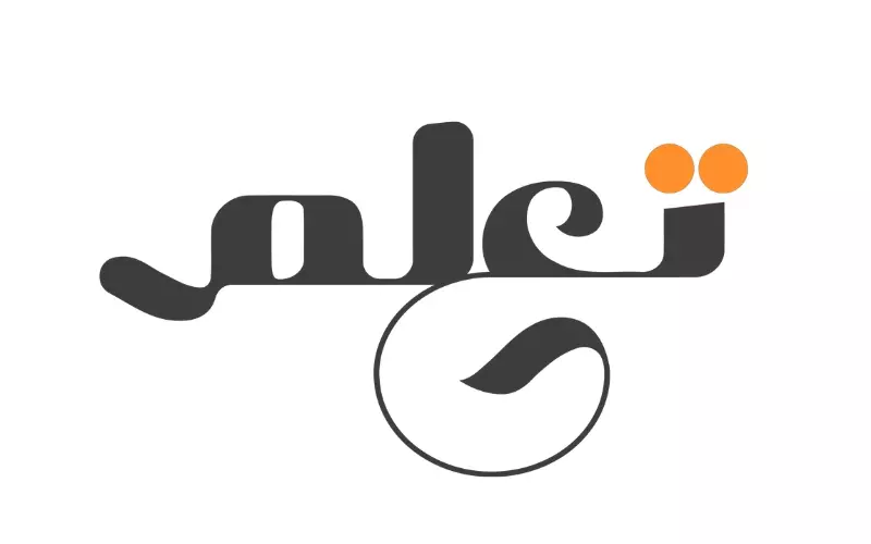 تصميم ابداعى لشعار ( لوجو ) احترافى مبتكر و فريد بأعلى جودة و أقصى سرعة