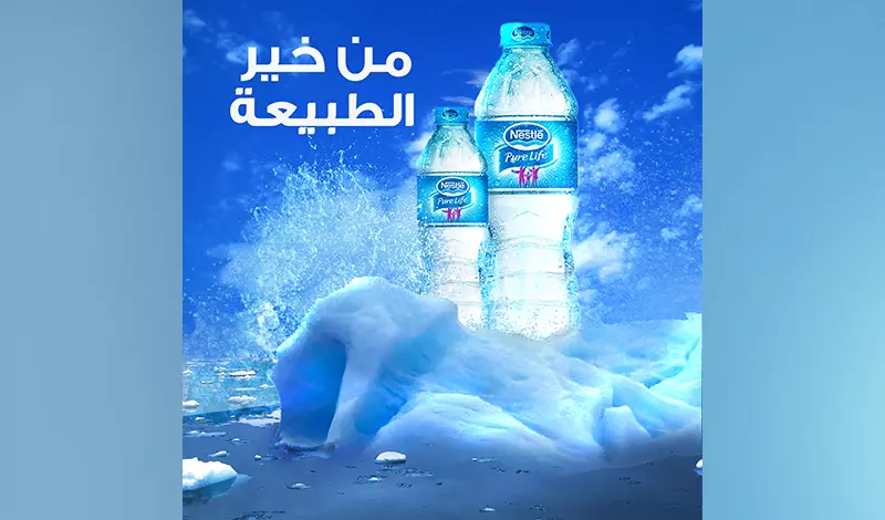 تصاميم السوشيال ميديا (الاعلانات,ترويج,منشورات)