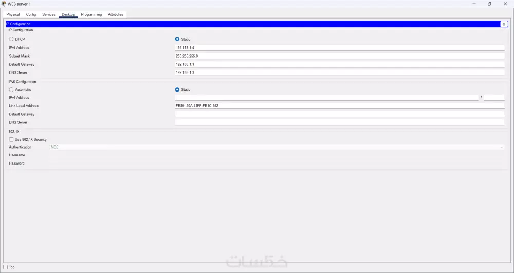 سأقوم بعمل محاكاة احترافية باستخدام برنامج Cisco Packet Trac