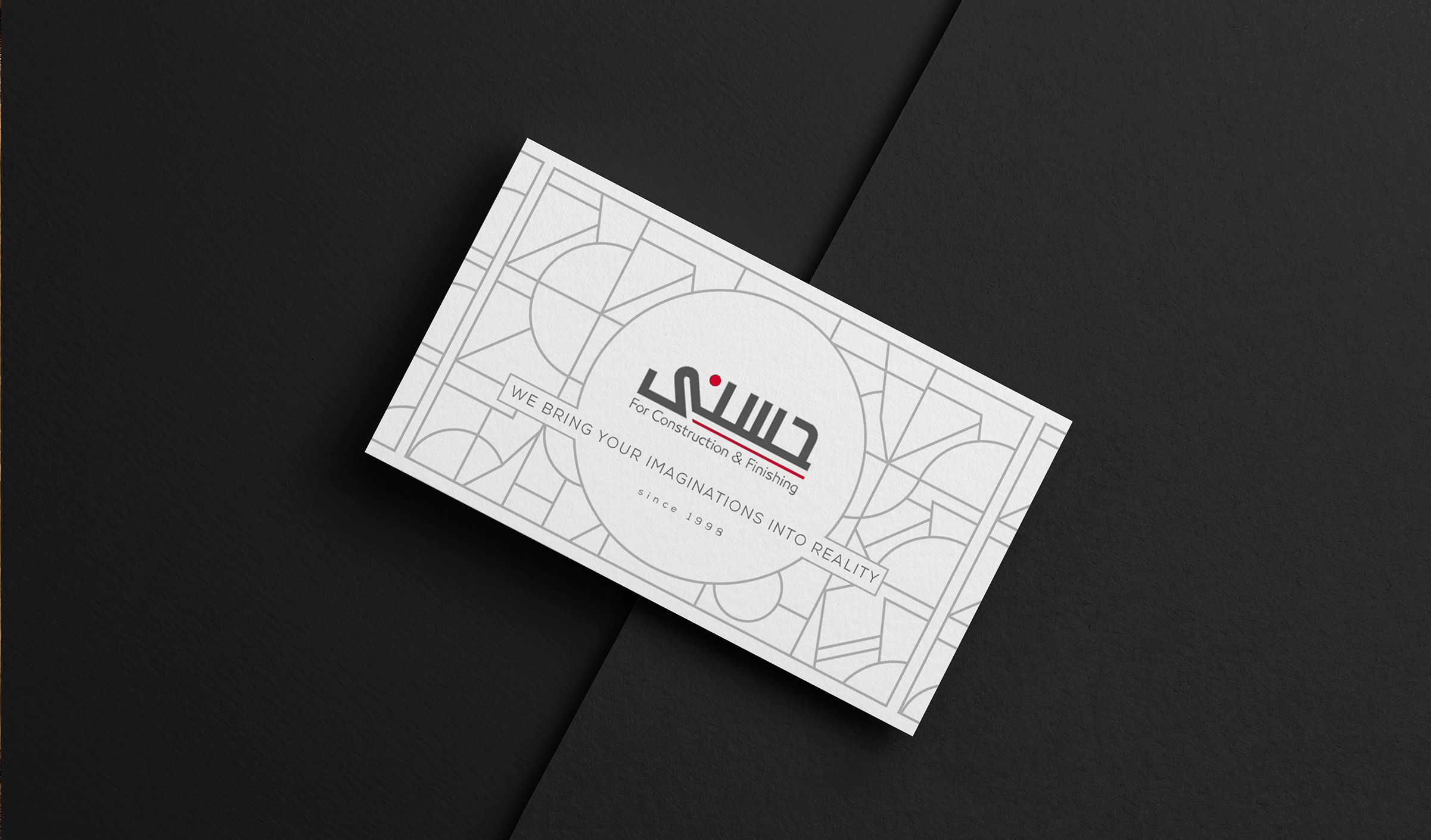 تصميم بطاقة أعمال/business Card بأسلوب مميز ومعايير عالمية