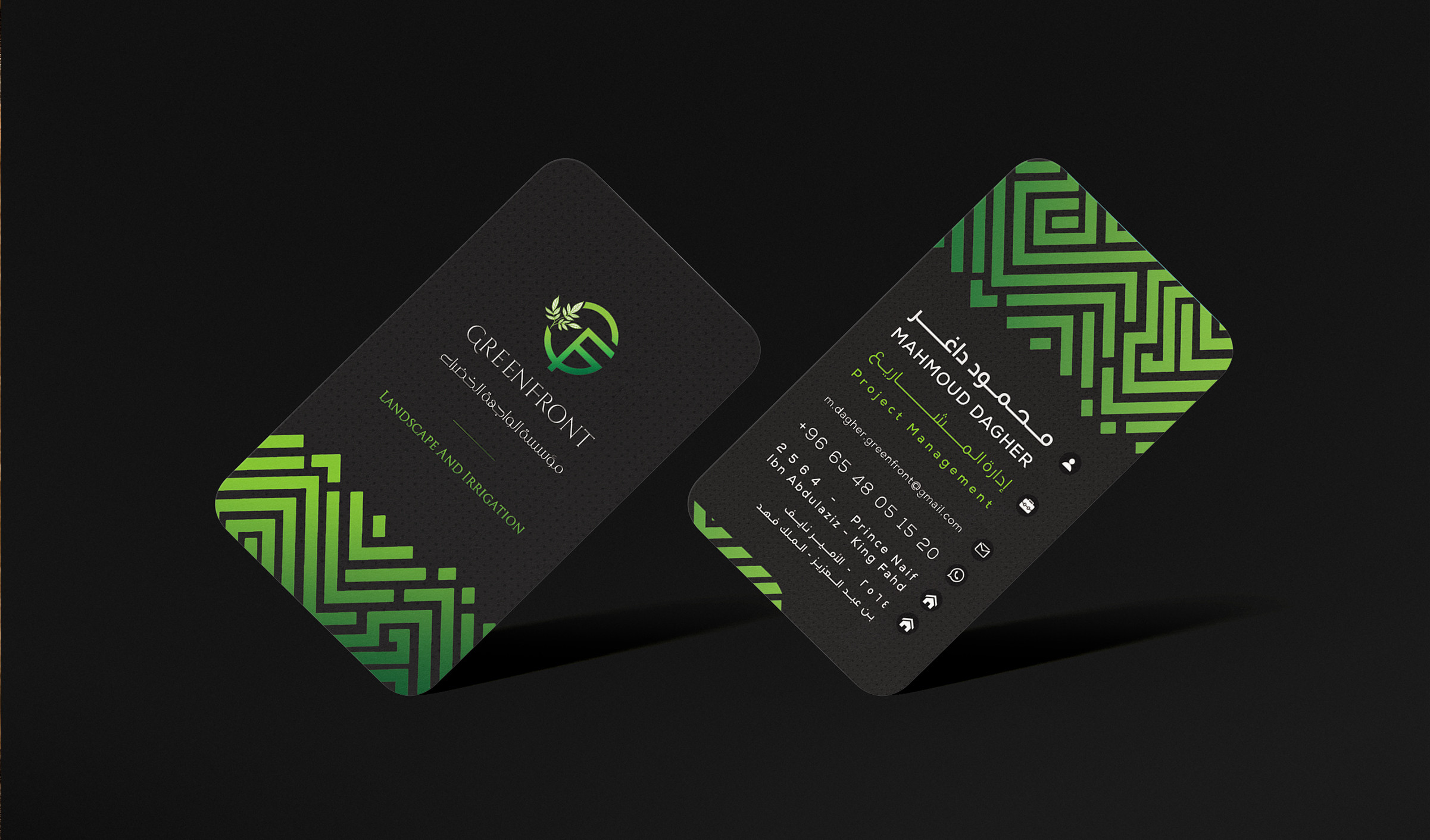 تصميم بطاقة أعمال/business Card بأسلوب مميز ومعايير عالمية
