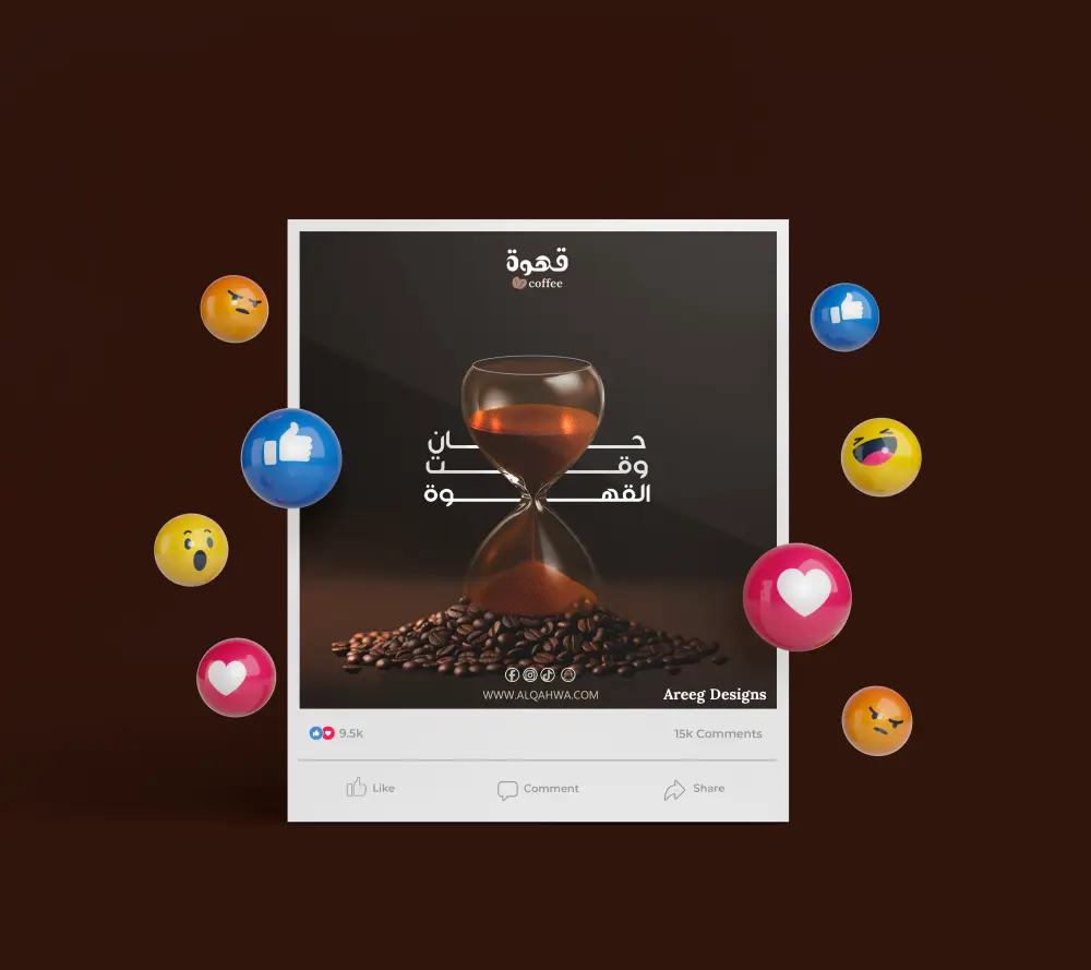 تصميم بوستات سوشيال ميديا إعلانية بجودة عالية