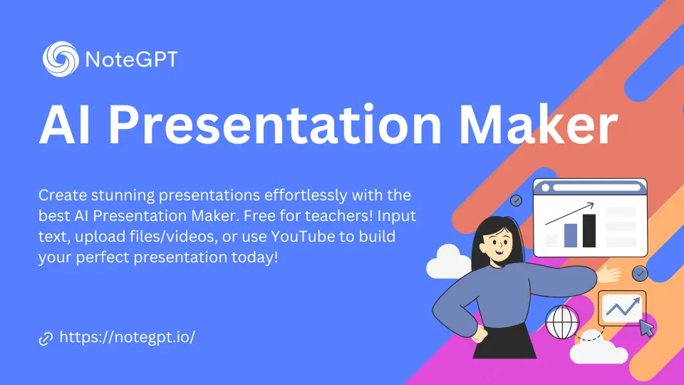 عمل presentation