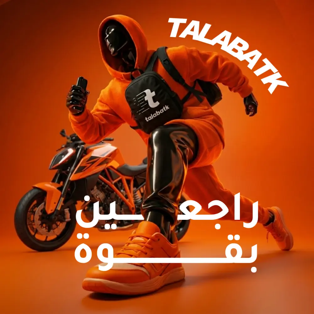 تصميم سوشيال ميديا مبهر وجاهز  للنشر