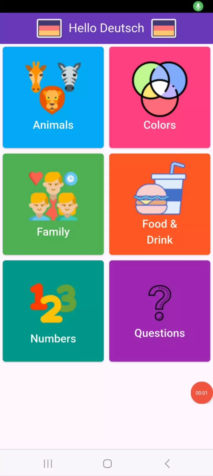 سأقوم بتطوير تطبيق موبايل بسيط (ملاحظات / منتجات / إدارة كتب) باستخدام Flutter & Dart