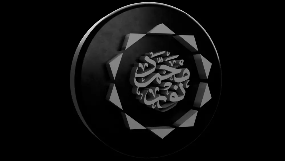 شعار 3D يمنح علامتك التجارية بُعداً آخر من النجاح