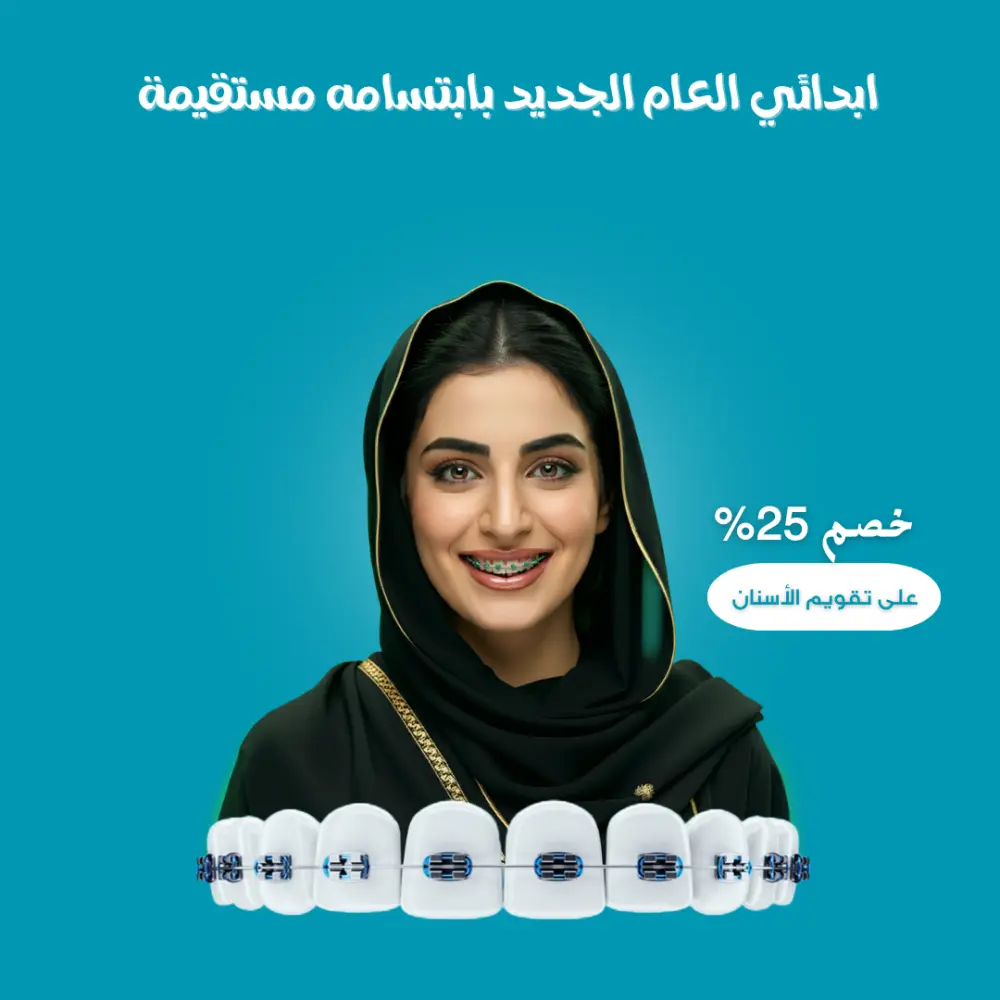 تصميم  إعلانات سوشيال ميديا مقابل 5$
