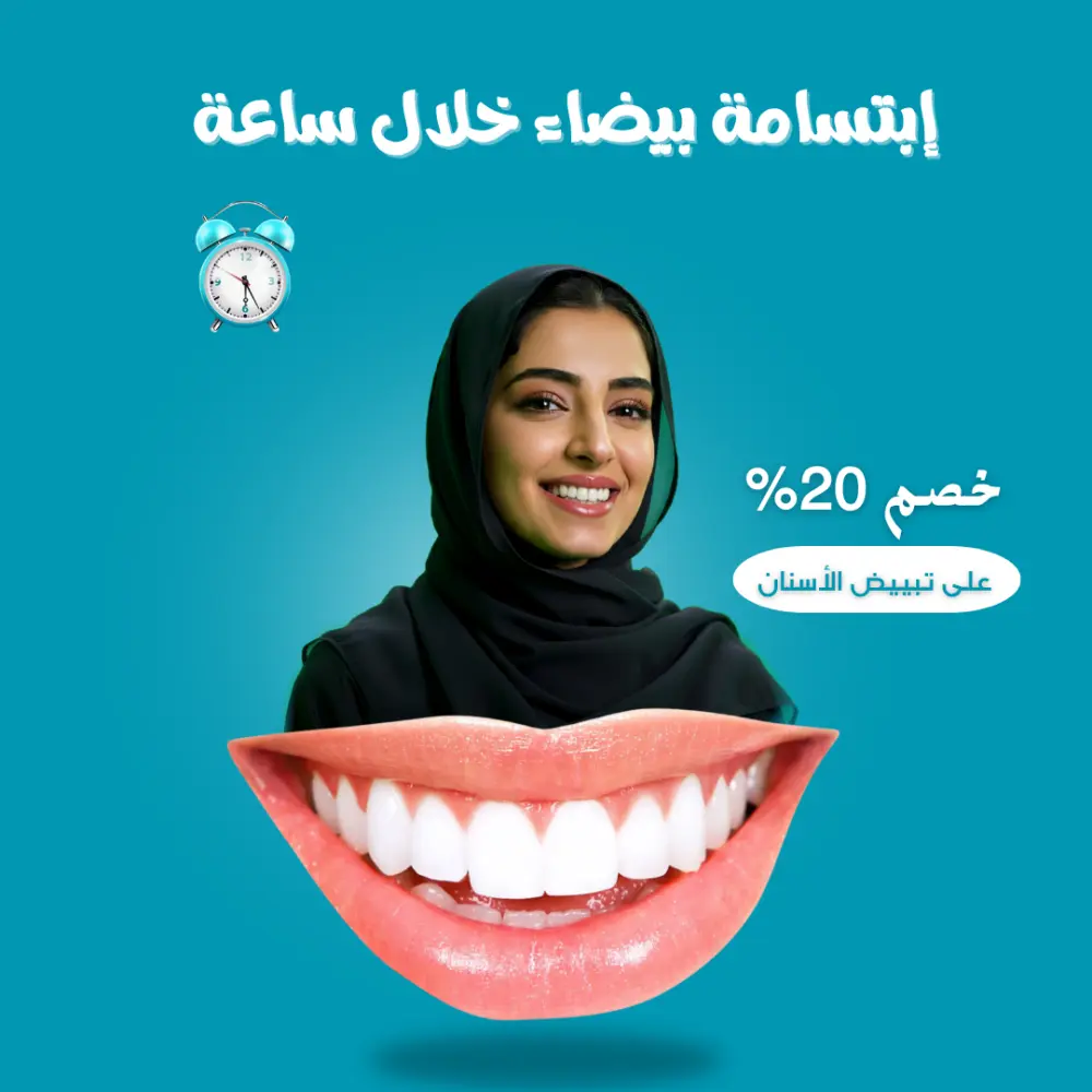 تصميم  إعلانات سوشيال ميديا مقابل 5$