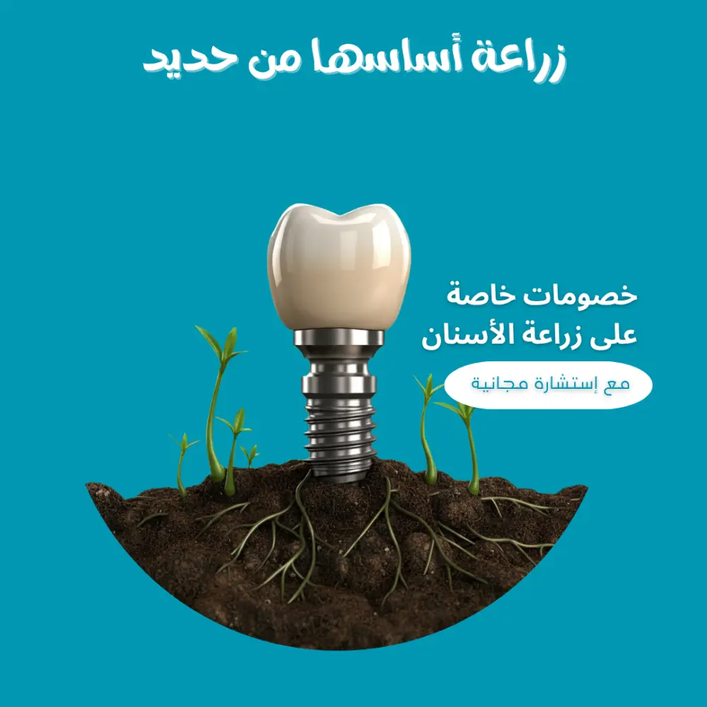تصميم  إعلانات سوشيال ميديا مقابل 5$