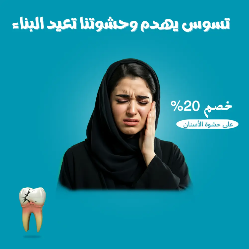 تصميم  إعلانات سوشيال ميديا مقابل 5$