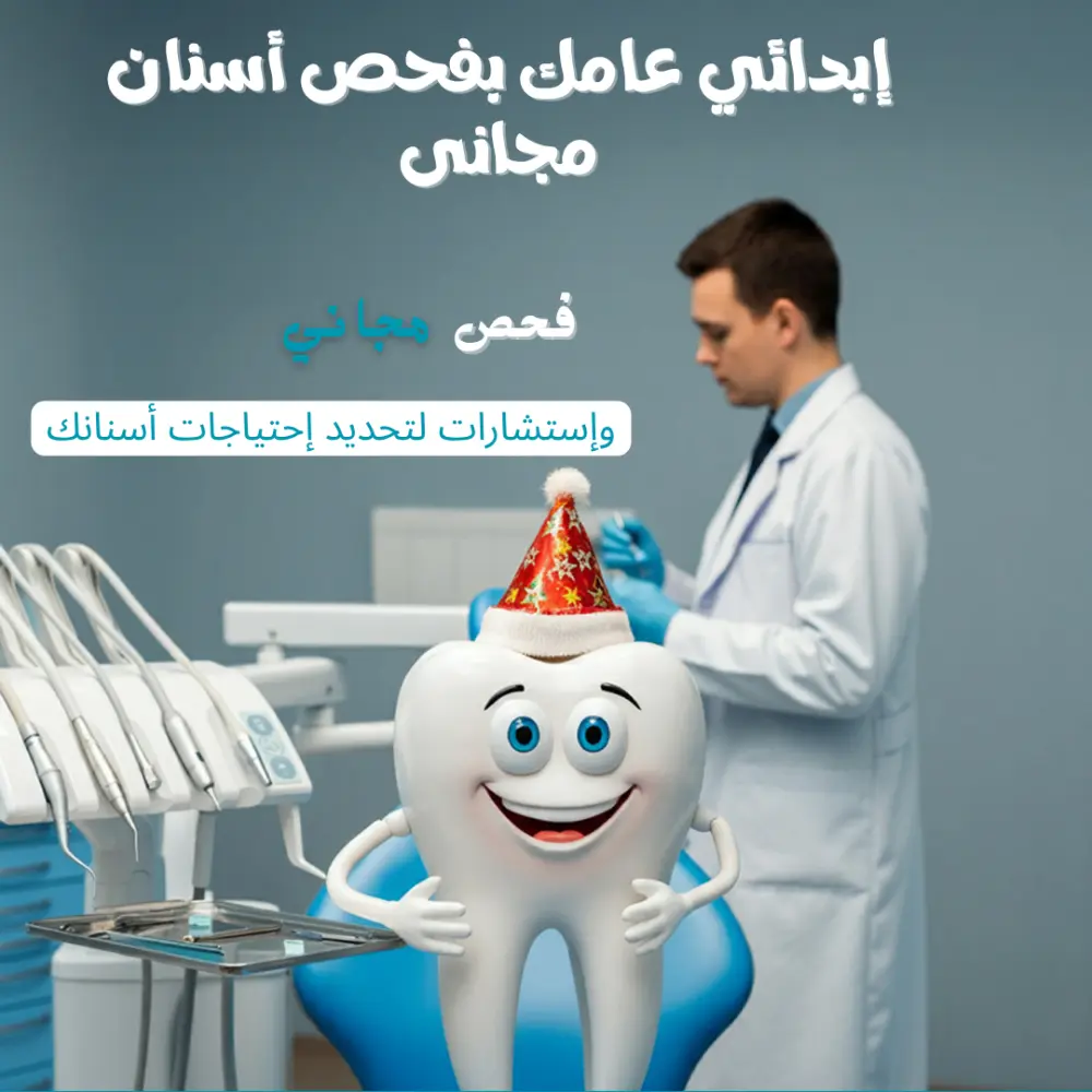تصميم  إعلانات سوشيال ميديا مقابل 5$