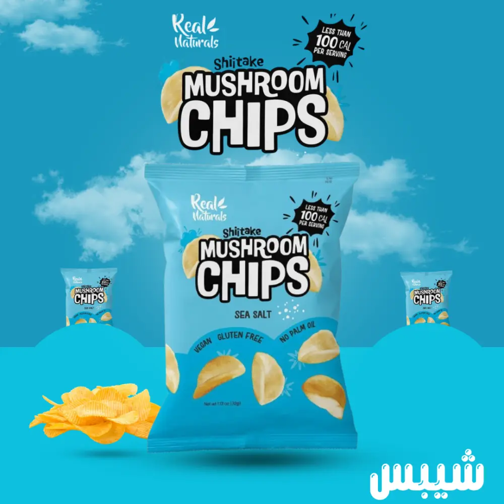 تصميم  إعلانات سوشيال ميديا مقابل 5$