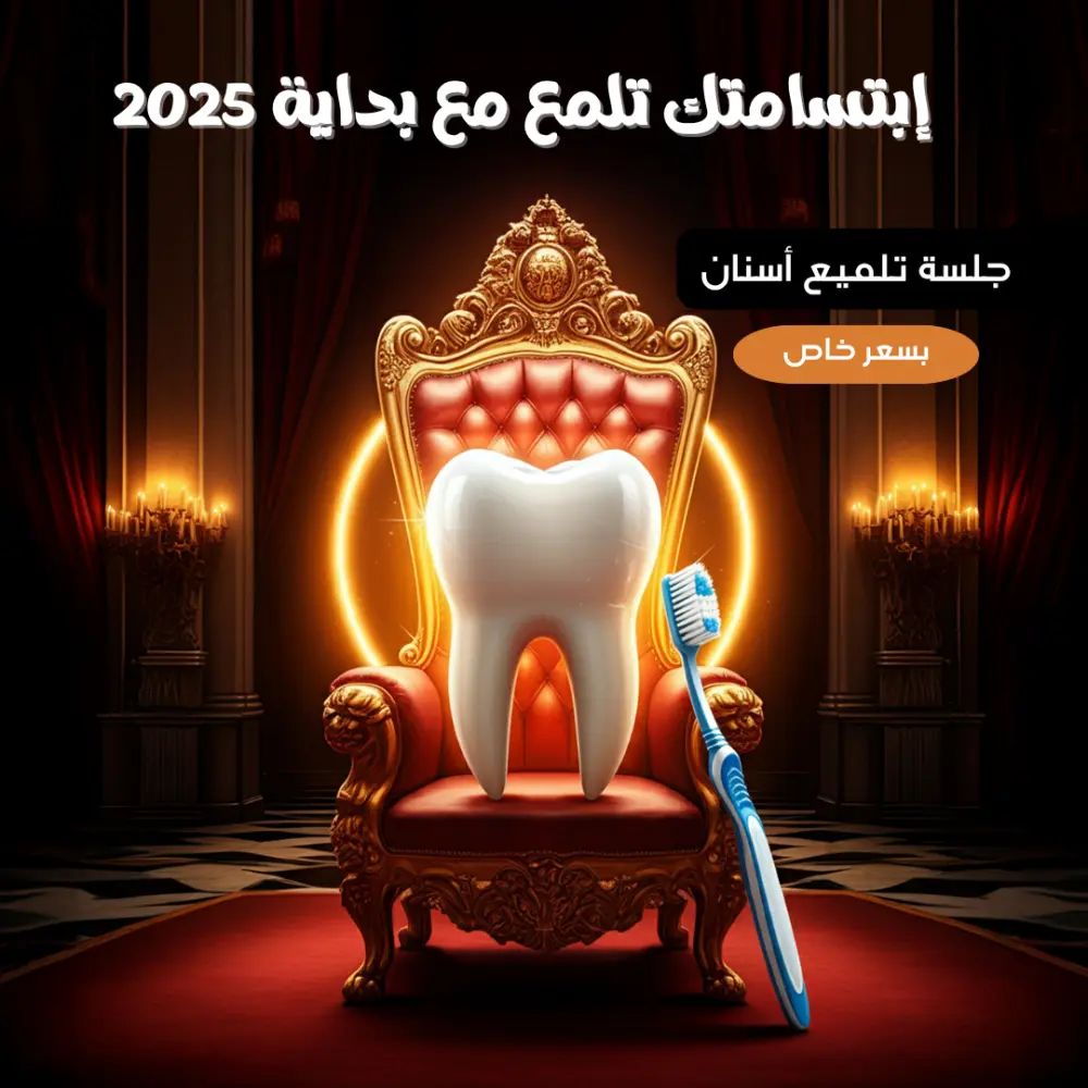 تصميم  إعلانات سوشيال ميديا مقابل 5$