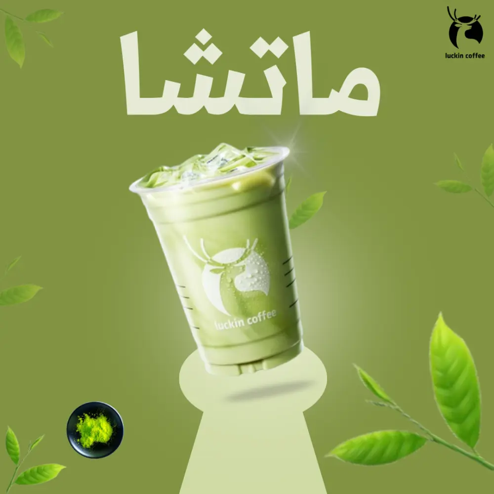 تصميم  إعلانات سوشيال ميديا مقابل 5$