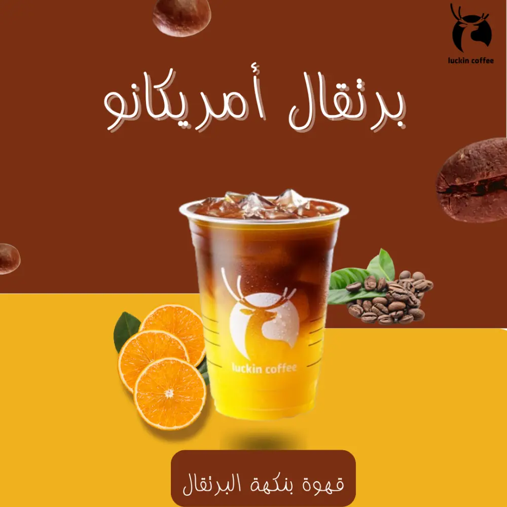 تصميم  إعلانات سوشيال ميديا مقابل 5$