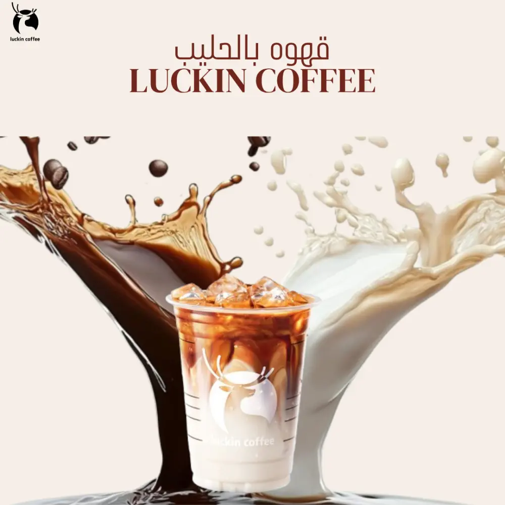 تصميم  إعلانات سوشيال ميديا مقابل 5$
