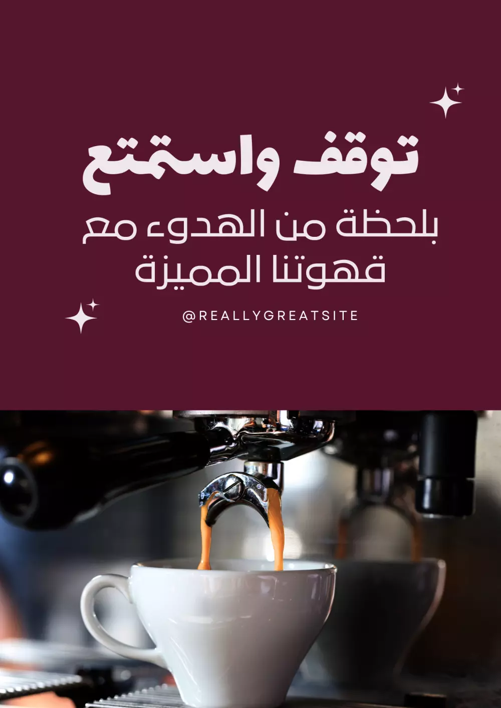 تصميم إعلان احترافي لمطاعم أو متاجر أو منتجات بـ 5 دولار