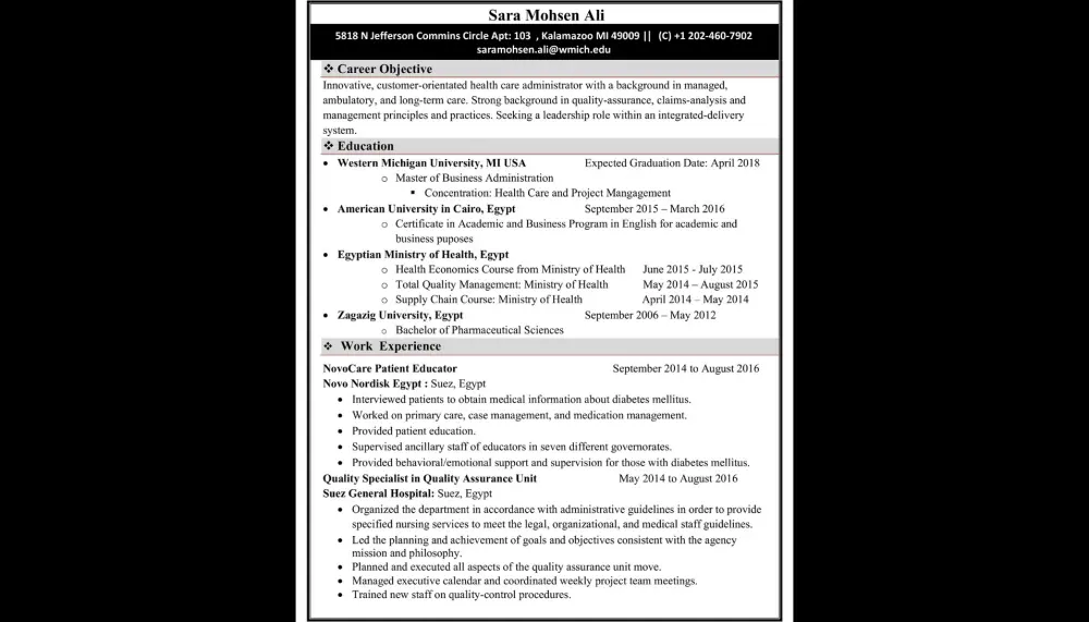 كتابة سيرة ذاتية احترافية متوافقة مع نظام ATS